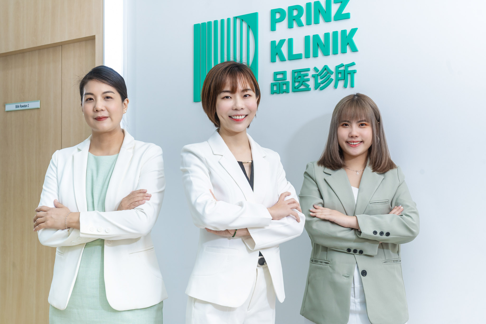 优厚的福利待遇