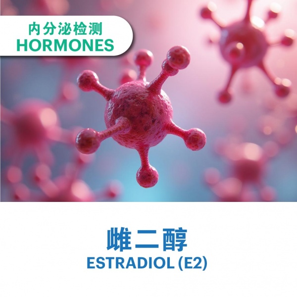 ecommerce_cover_add_on_v311_7_2025-39