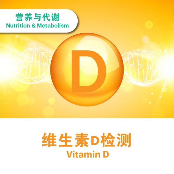 ecommerce_cover_add_on_v311_7_2025-59