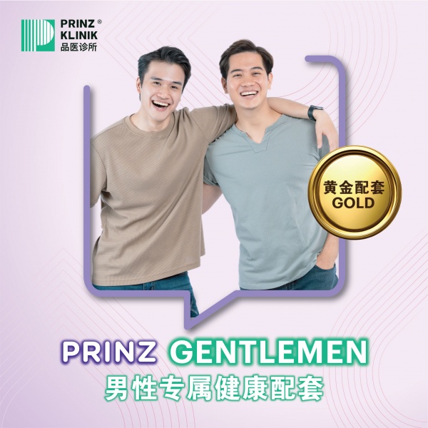 ecommerce_cover_v210_7_2025-06