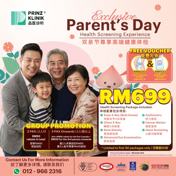 parents_day_promo_-_prinz_klinik